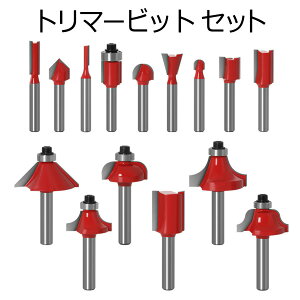 ���d�`�b�v �g���}�[ ���[�^�[ �r�b�g�a 6.35mm 1/4�C���` �ėp�Z�b�g �d���Y�f�| 15�� �� �ϋv�����Q �������� �A���`�L�b�N�o�b�N�݌v �M������ �y��Ɨp�r�z �ʎ�� ���蒤�� �a�@�� �ق��p