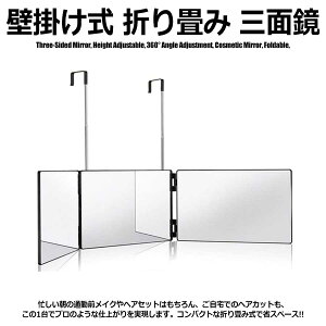 Oʋ Ǌ| ZtJbg  ϋ 낪 ܂肽 | CN~[  3ʋ ߉\ [\ 360xtbN] ܂ݎ 㓪 mF 49cmLт |ꏊ