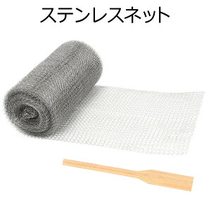 XeXlbg lY~ 쏜 ʔQ hl ԃlbg V[g iNW Nh~ h REރObY \tg C N΍ y127mm/6mz