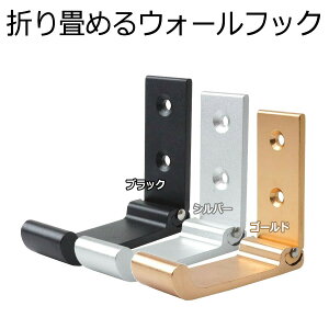 ܂߂EH[tbN Ǌ|tbN lW RpNg  tbN Œ ݂艺 L  [ X