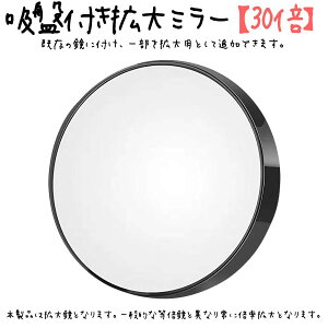 zՕt g~[ y30{z g勾 CN ~[ Ԗ ь  ϋ CN RpNg  XLPA ڌ  V ϒ ֗ |PbgTCY ^ y z Œ