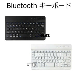 CX L[{[h Bluetooth u[gD[X ipad É [d IOS X}z ^ubg  ^ y