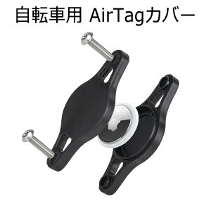 AirTagJo[ ]ԗp h~΍ {gP[Wt {gz_[}Eg AirTagpP[X GA^OیJo[ȒPt ^ y