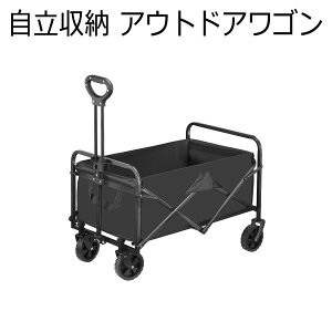 L[S [ AEghAS ~j y5.3kg e100L 100kgω׏d q悹 Lv J[g ^b`WJ[ RpNg L[J[g X`[ n`