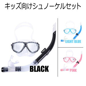 qp Vm[P Zbg Vm[PO LbYp Xm[PZbg ܂~ Kl _CrO}XN ċzppCv Kl XC~OS[O VR[ XL[o 