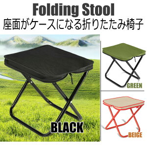 ʂP[XɂȂ ܂肽݈֎q ܂݈֎q y RpNg AEghA`FA ܂肽ݎ ܂肽݃`FA ω׏d150kg ω׏d [ȒP ^ ^ ނ o[xL[ o