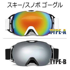 S[O XL[S[O Xm[{[h Xm{ Xm[S[O KlΉ ܂~ ~[ UVJbg jp fB[X Y