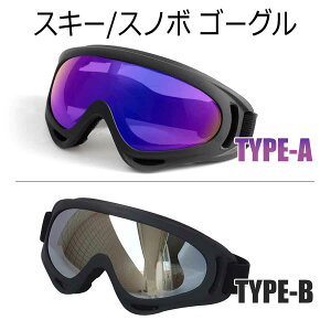 XL[S[O Xm{ ዾ ho h h ܂h~ Xm[S[O UVJbg Xm[{[h S[O XL[p X|[cS[O ~RoR ToQ[ oCN jp