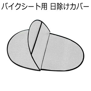 oCNV[gp Jo[ Jo[ 2 V[gی ΍ Ăh~ h fM ho tȒP XN[^[ I[goC Vv