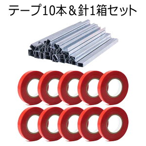 |p@p e[v 10{ j1(10,000{)Zbg Ue[v PEe[v e[vi[݊ _  g}g zb`LX K[fjO