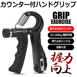 JE^[t nhObv 10-100kg ߉\ȒR ͋ ؃g Org[i[ ObvfoCX AX[g nhObv nhGNTTCU[p jp iK