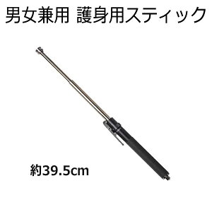 oRp gpXeBbN 16(39.5cm) jp gp 莮 gbLO|[ 3iLkgpXeBbN n}[t @\ gp AEghA Ȗhqy gbL