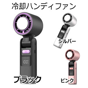 �n���f�B�t�@�� ��p�v���[�g �ăo�e�΍� ��e�ʃo�b�e���[ �����Ԏg�p ��@ �n���f�B ��@ ���^ ���� ��p �[�d�� ��� ���^��@ �g�ѐ�@ ��p���[�h �莝����@ ��p�N�[���[