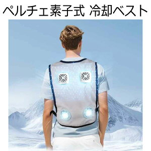 ��p�x�X�g �y2025���z ��p�v���[�g2������ �y���`�F �x�X�g �����p�� �y���`�F�f�q�� ��p�� ���ヂ�[�h �É�&�y�� �y���`�F�x�X�g �t���[�T�C�Y �j�����p �M���Ǒ΍� �H������ �_�� �ނ�