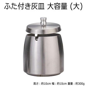 ӂt DM yz Vv e 304XeX Ώt ͂ rbOTCY 􂢂₷  O  p h hL  W[ AEghA