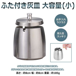 ӂt DM yzVv e 304XeX Ώt ͂ rbOTCY 􂢂₷  O  p h hL  W[ AEghA hJ݌v Lv g