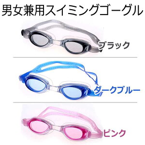 XC~OS[O XCS[O jp lp fB[X Y jp Kl S ߉\ ~ ዾ jZbNX  j j v[ C ][g W[ 