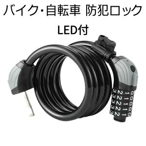 ]ԃ_CbN LEDƖt@510ʂ oCN ZLeB bN _CbN [hoCN  C[bN ]ԃbN 120cm fʒa12mm h~ h hK x