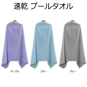 v[^I n RpNg oX^I Z[^I lp LbYp j̎q qp ^I ^ѕ֗  bv^I lp ^I  XC~O fB[X z 