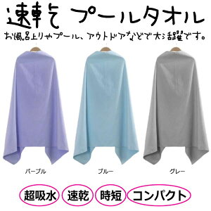 v[^I n RpNg oX^I Z[^I lp LbYp j̎q qp ^I ^ѕ֗  bv^I lp ^I  XC~O fB[X z 