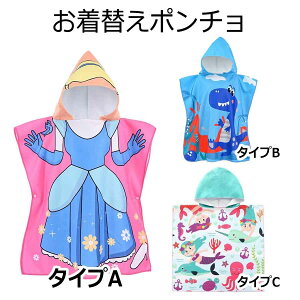 z^I ւ^I |`^I LbY qp z }CNt@Co[ XC^I  EFbgX[c C C v[ r[`^I T[tB j XC~O