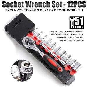 \Pbg`Zbg12_g `Fbg` P[Xt p6.35mm(1/4") Zp\Pbg ԗ ԍڍH C  oCN NoiWE| | RpNg NCbN[X 