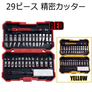 HZbg zr[piCtZbg Ɨp 29s[X [P[Xt zr[iCtLbg ֐n26  sZbg ؍Ntg c[Zbg ƒp fUCJb^[ ؂G Jb