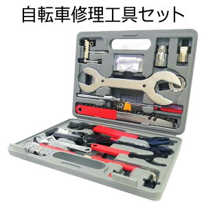 ]ԏCHZbg DIY eiXc[ HZbg 43P P[Xt eiXZbg }`c[ c[BOX ] jH H ֗  蓮HZbg P[Xt 43 c[