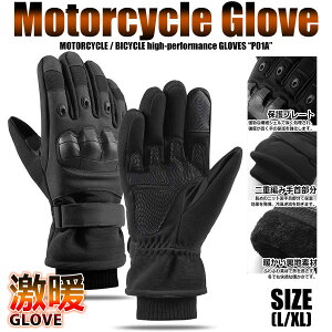 oCN O[u ~ hO[u ϏՌ  h H~ I[goC ] AEghA XL[ oR Y fB[X ubN TCNO ʋ ʊw g fM n }WbNe[v