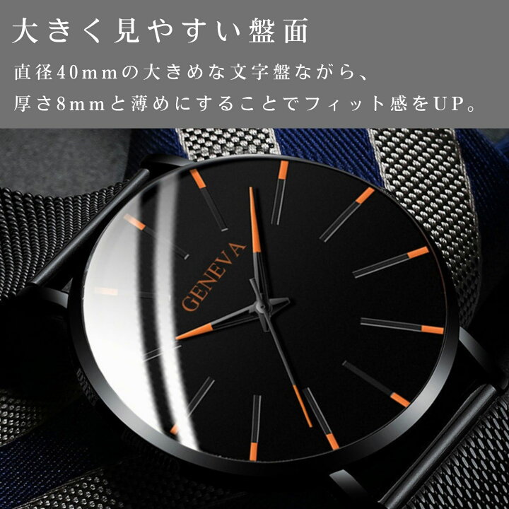 楽天市場】【ランキング入賞】腕時計 メンズ メンズ腕時計 メンズ 