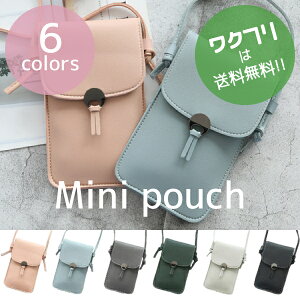 y݌ɌA؂SALE30%OFFiz ~j|[`  X}zP[X iphoneP[X |VFbg V_[obO ~jEHbg ACtH fB[X 