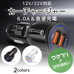 VK[\Pbg [d J[`[W[ Power Quick Charge USB }[d 2|[g 2A ԍڏ[d Galaxy Xperia iPhoneΉ 