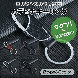 yԌ20%OFF+zJri L[z_[ U[ L[O Y fB[X  tbN  X}[gL[