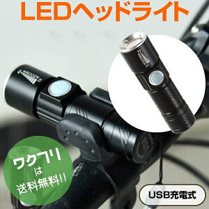 ] Cg LED 邢 USB LEDCg [d [d wbhCg nfBCg nhCg d Px TCN y h