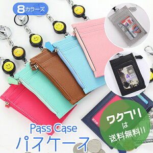 pXP[X RCP[X  Kt 킢 [t Y fB[X ʋ ʊw Xgbv LN^[ qp qǂp  Ȃ ̎q j̎q LbY [