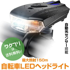 ] Cg LED wbhCg LEDCg USB [d 1200mAh h 400[ TCN y h [hoCN _ 邢 ŋ