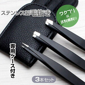  Zbg є Zbg XeX тʂ Zbg 3{g א敽 sZbg Y fB[X g P[Xt  Y