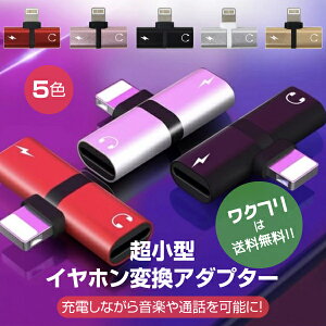 |Cg3{UP2in1 A_v^ P[u iPhone ACtH CzϊA_v^ [d y