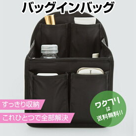 楽天市場 ビジネス バック リュック 小型の通販