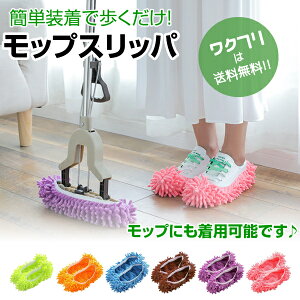 yԌSALE10%OFF+zbvXbp Jo[ |Xbp [V[Y | @ ĩXbpɑ ȒP| 􂦂 | ObY Lk |