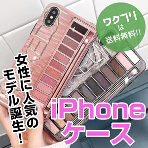 �y����P5�{�z�A�C�t�H���P�[�X iPhone �P�[�X �X�}�z�J�o�[ �X�}�z�P�[�X �I�V���� ���f�B�[�X iPhone7 8 7Plus 8Plus XS MAX XR iPhone11 11pro 11promax iPhone se �������� �������