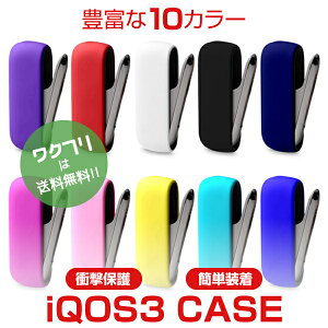 ACRX Jo[ ACRX Jo[P[X ACRX3 fI P[X iQOS3 DUO 3duo z_[ یP[X }`Jo[ \tgP[X Jo[ JX^ ی VR  \tg 