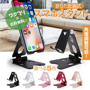 X}zX^h X}zz_[  g px A~ [d  QȂ 킢   ܂肽 u ~ y y ^ \    ǂ