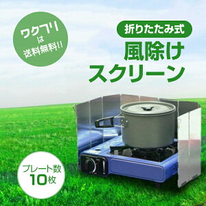 EBhXN[ RK[h h  AEghA RpNg v[g10  o[xL[ Η͏W Jo[ BBQ R o[i[ Lv