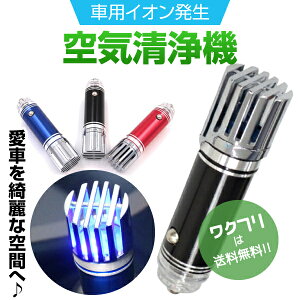 |Cg2{C@  ԗp C@ VK[ VK[\Pbg }CiXCI ΂L ԍ GA[N[i[  Ri 12V ԓN[L ^ ԓp ԓL 