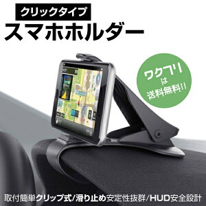 |Cg2{X}zz_[ X}zX^h Nbv ԍڃz_[ X}tHX^h X}tHz_[ Nbv  X}z ԍ Nbv X}[gtH iPhone Android ^] 킢
