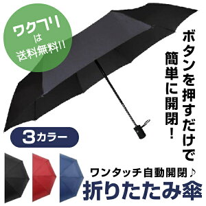 ܂肽ݎP P JT  Y fB[X ^b` J ܂肽 y ܂ݎP RpNg P JP 