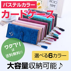 |Cg5{J[hP[X ^J[hP[X NWbgJ[hP[X h J[h f@ fB[X Y RpNg e P  h ^  X 