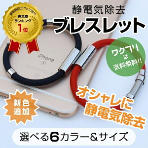 |Cg5{yԌSALE20OFF{zÓdCh~uXbg ÓdCuXbg Xgoh ÓdCh~ dC ObY  ͕d ÓdC h~ ÓdC΍
