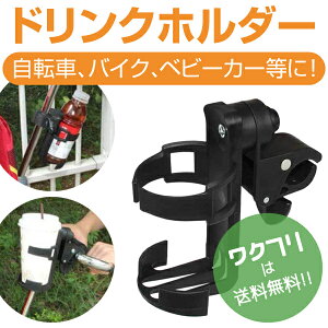 |Cg2{] hNz_[ Jbvz_[ nh oCN xr[J[  ybg{g  ȒP t }}` [hoCN